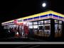 コンビニ　ミニストップ（コンビニ）まで328m