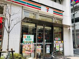 エスティメゾン大島の周辺写真