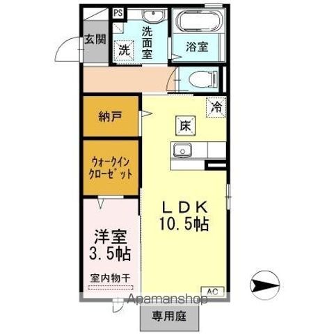 リトルピアの間取り写真