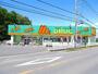 ドラックストア　エムズドラッグ 三宅店（ドラッグストア）まで1057m