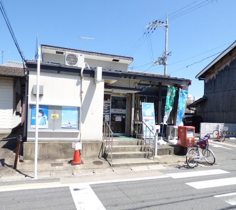 郵便局　京都淀池上郵便局（郵便局）まで706m