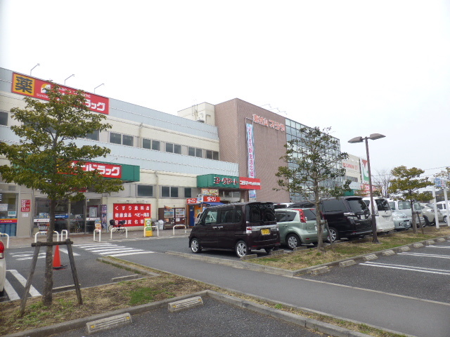 ショッピングセンター　東村山プラザ（ショッピングセンター）まで1100m