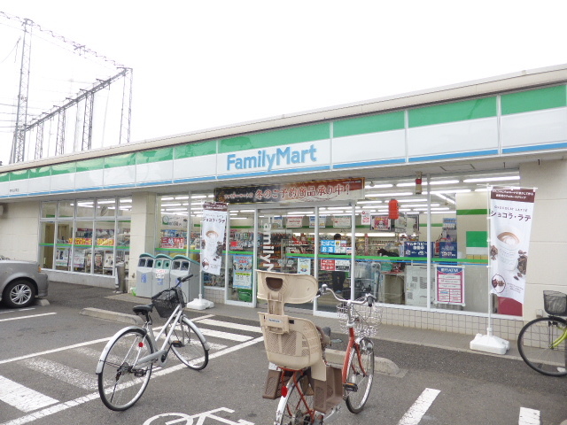 コンビニ　ファミリーマート東村山栄町店（コンビニ）まで479m
