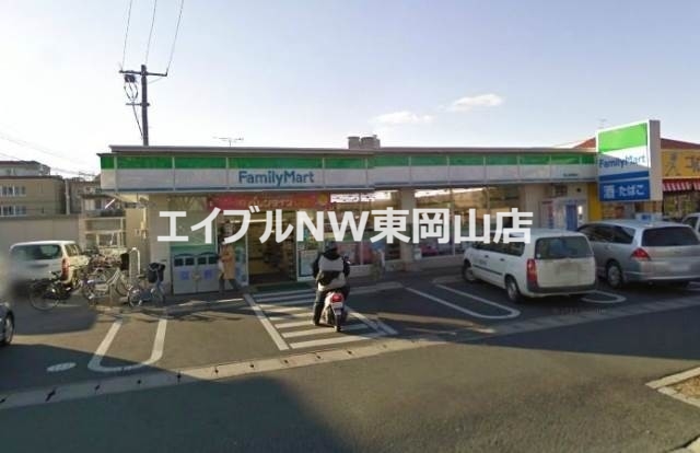 コンビニ　ファミリーマート岡山国富店（コンビニ）まで510m