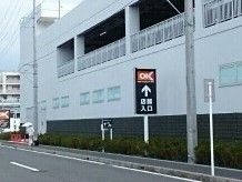 スーパー　オーケー（スーパー）まで2000m
