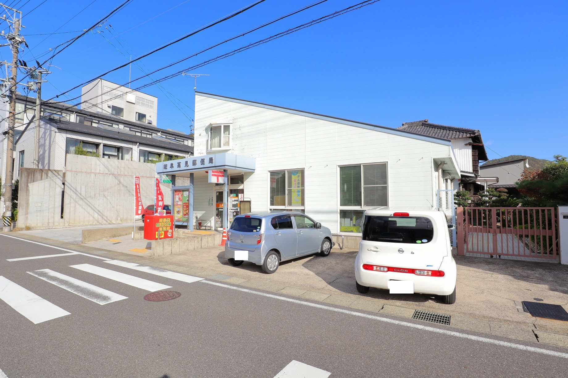 リヒテン山崎の周辺写真