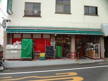 スーパー　まいばすけっと（スーパー）まで595m