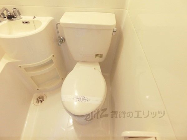 トイレ　トイレ