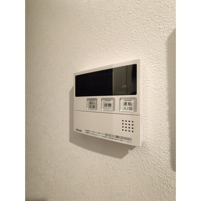 その他設備　給湯スイッチです