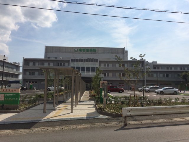 病院　東香里病院（病院）まで979m