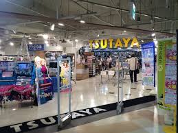 レンタルビデオ　TSUTAYA札幌駅西口店（レンタルビデオ）まで535m