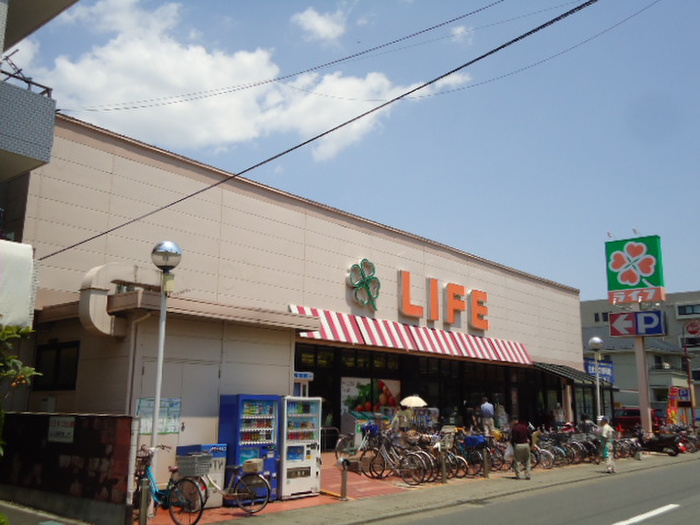 スーパー　ライフ高津新作店（スーパー）まで600m