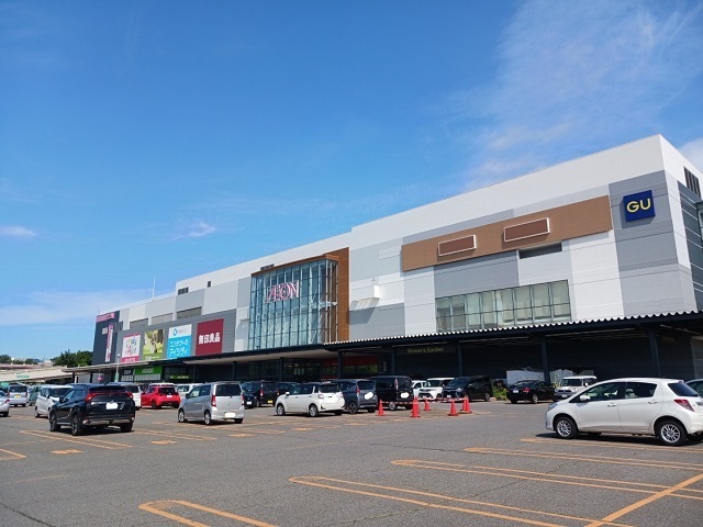 その他　イオンモール旭川西店（その他）まで900m