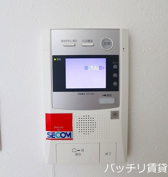 セキュリティ