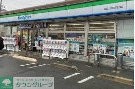 Raffine朝日が丘町の周辺写真