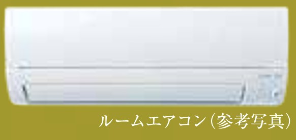 その他設備　完成パース