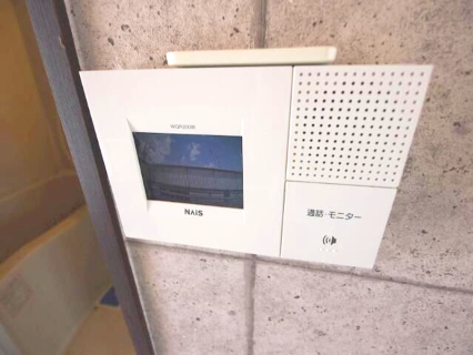 セキュリティ　セキュリティです。