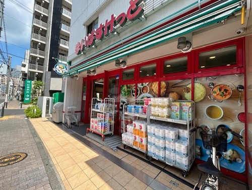 スーパー　まいばすけっと 戸部駅南店（スーパー）まで265m
