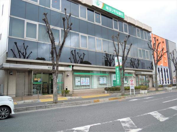 銀行　埼玉りそな銀行吉川支店（銀行）まで286m