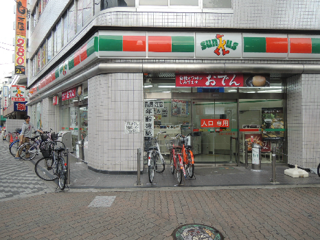 コンビニ　サンクス 近鉄八尾駅前店（コンビニ）まで257m