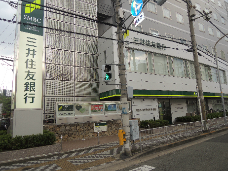 銀行　三井住友銀行 八尾支店（銀行）まで198m