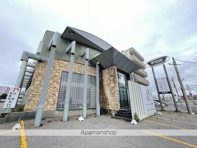 その他　おくりびとのお葬式　函館店（その他）まで576m