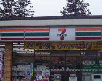 コンビニ　セブンイレブン 仙台岩切稲荷東店（コンビニ）まで1541m