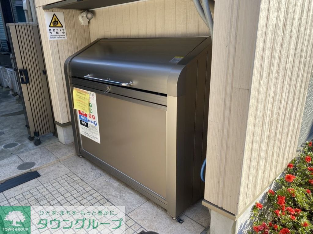 その他設備　設備