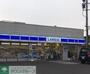 コンビニ　ローソン仙台宮町通店（コンビニ）まで700m