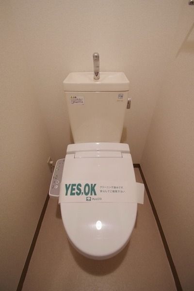 小田急線 町田駅 徒歩9分 7階建 築24年のトイレ写真