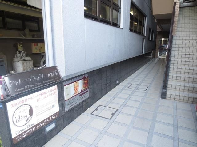 エントランス　★エントランス★