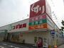 ドラックストア　スギドラッグ 安城中央店（ドラッグストア）まで423m