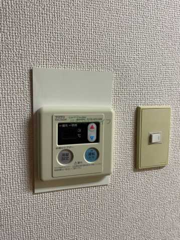 その他設備　ヒルサイド白山