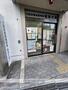 警察署・交番　福島警察署　福島交番（警察署・交番）まで1003m