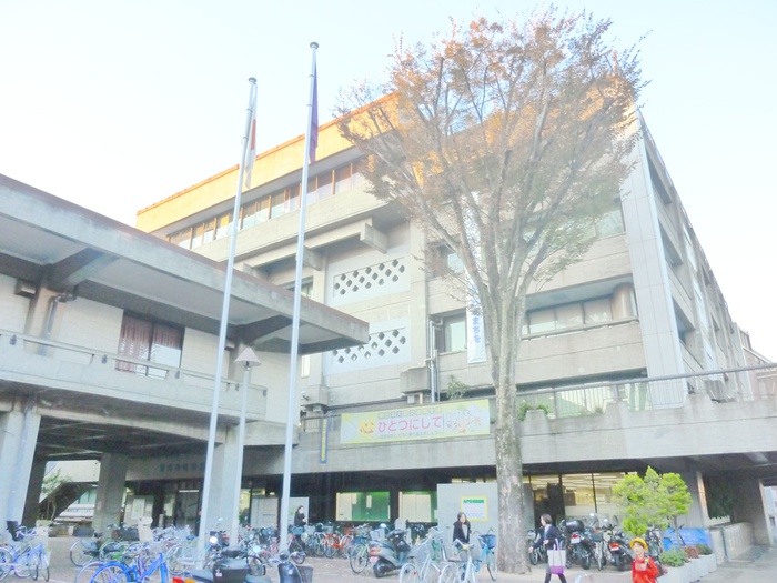 役所　世田谷区役所（役所）まで500m