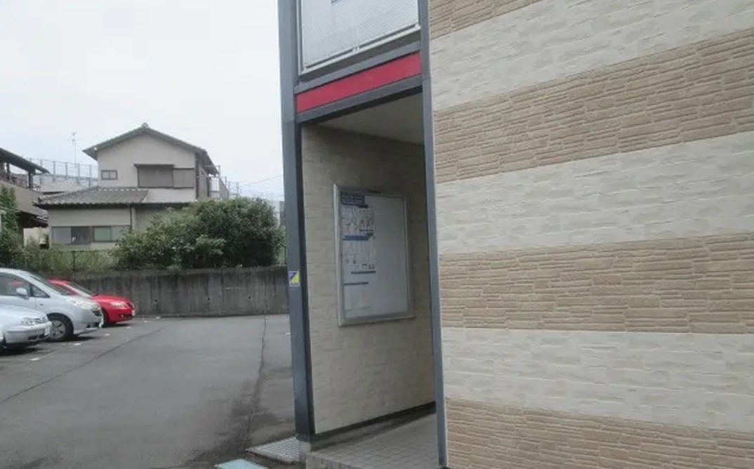 フォーチュンMSの外観写真