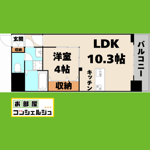 地下鉄東山線 東山公園駅 徒歩3分 10階建 築13年の間取り写真