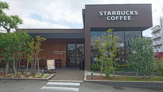 その他　スターバックスコーヒー 吹田山田店（その他）まで402m