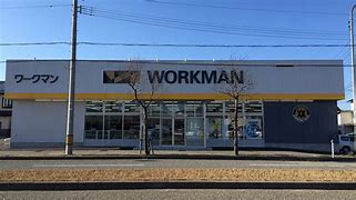 ショッピングセンター　ワークマン金沢桂町店（ショッピングセンター）まで455m