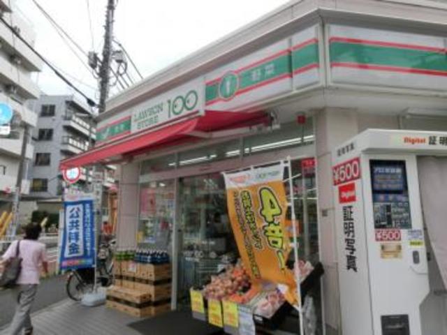 コンビニ　ローソンストア100中野5丁目店（コンビニ）まで1062m