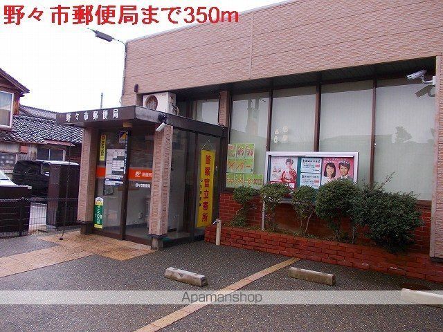 ユーフォリア IIの周辺写真
