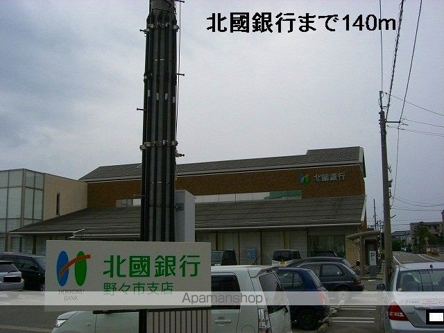 ユーフォリア IIの周辺写真