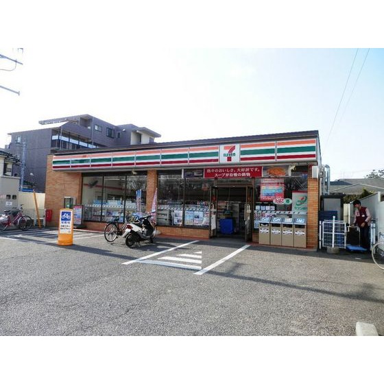 コンビニ　ローソン（コンビニ）まで300m