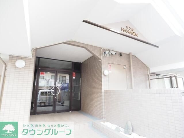 リブルHANASENの外観写真