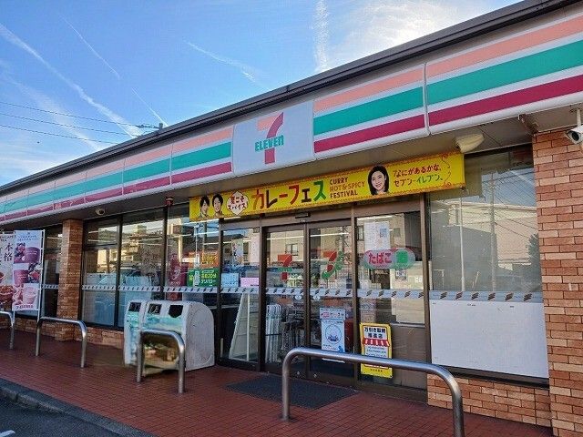 コンビニ　セブンイレブン（コンビニ）まで600m