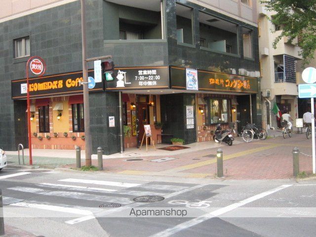 飲食店　コメダ（飲食店）まで180m