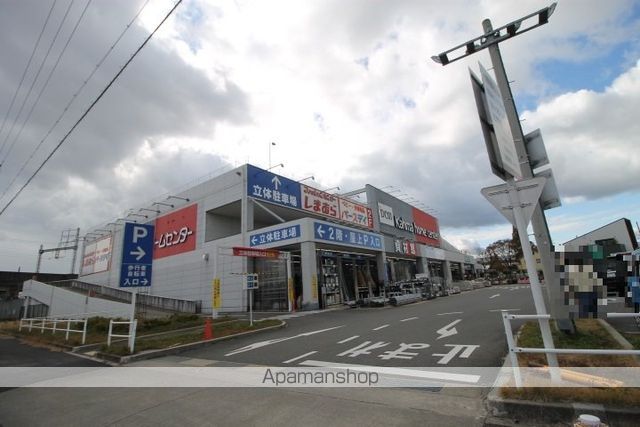 ホームセンター　ＤＣＭカーマ中川富田店（ホームセンター）まで286m