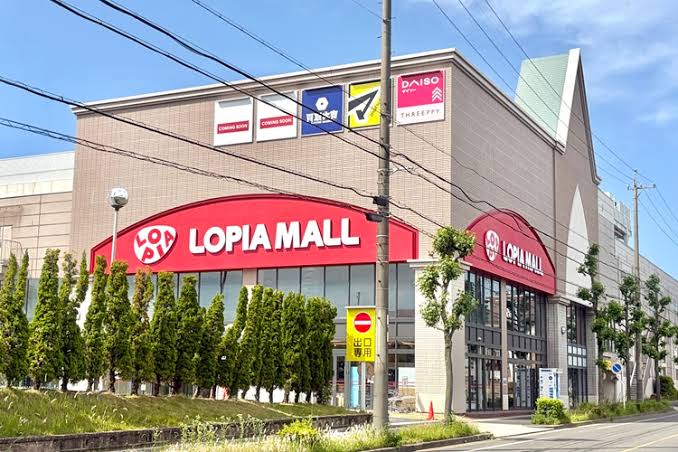 スーパー　ロピア 名古屋滝ノ水店（スーパー）まで874m