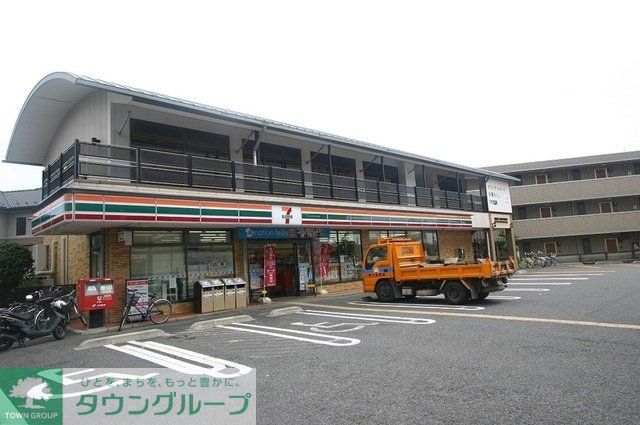 コンビニ　セブンイレブン（コンビニ）まで315m