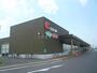 スーパー　コープさっぽろ西宮の沢店（スーパー）まで848m